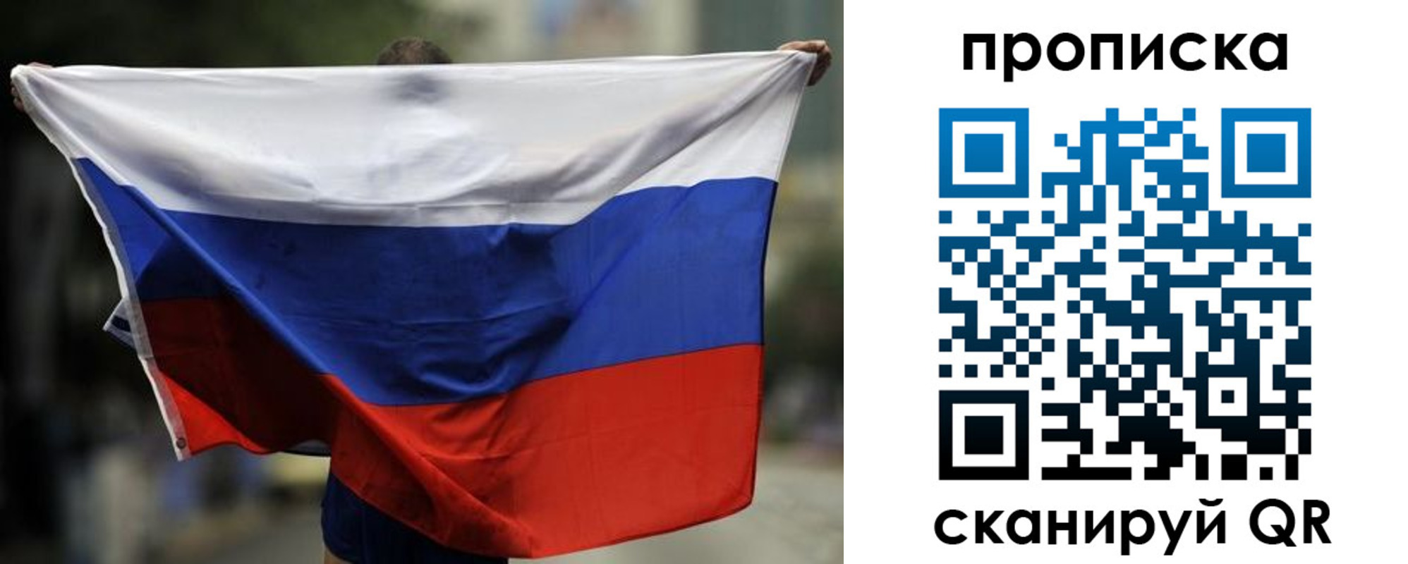 форма 3 в Соликамске